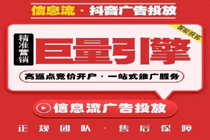 SEM开户的实战经验分享与案例剖析